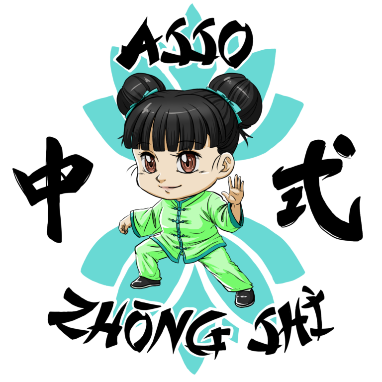 logo zhong shi 768x768