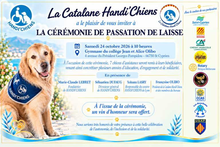 invitation 768x513